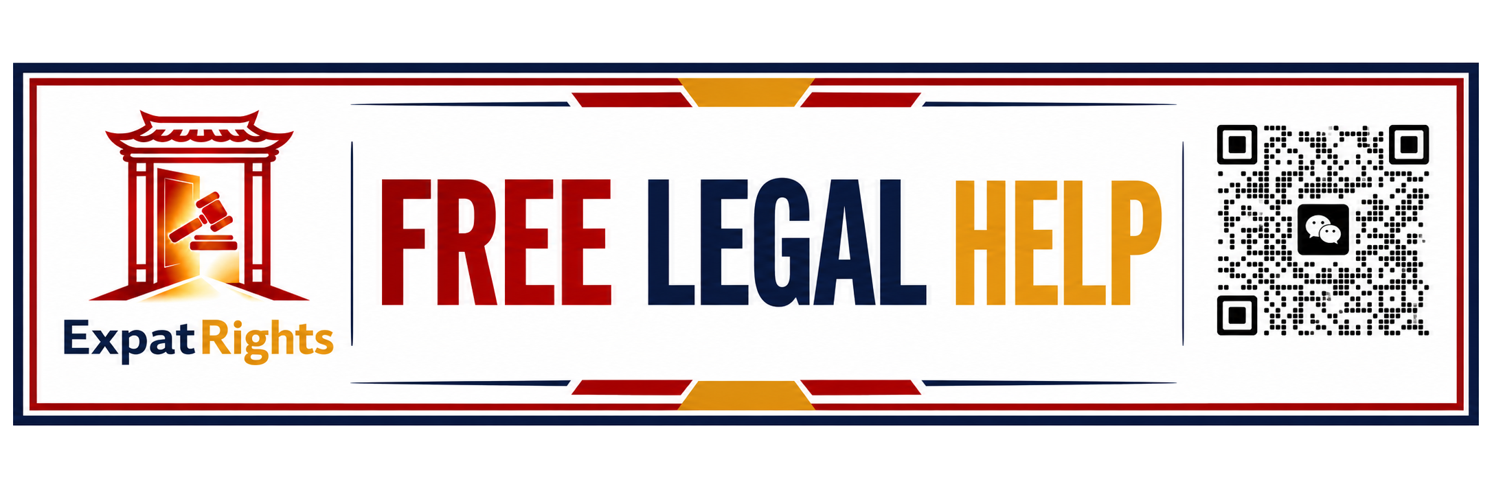 Free Legal Help