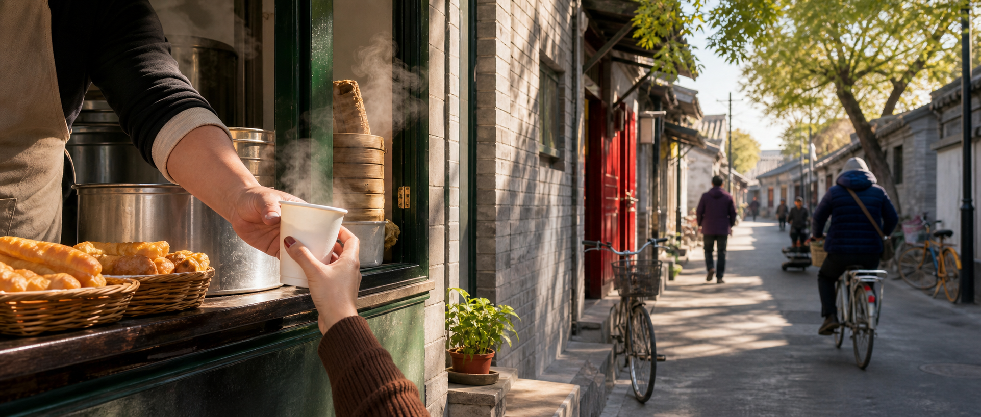 A quiet Beijing breakfast moment