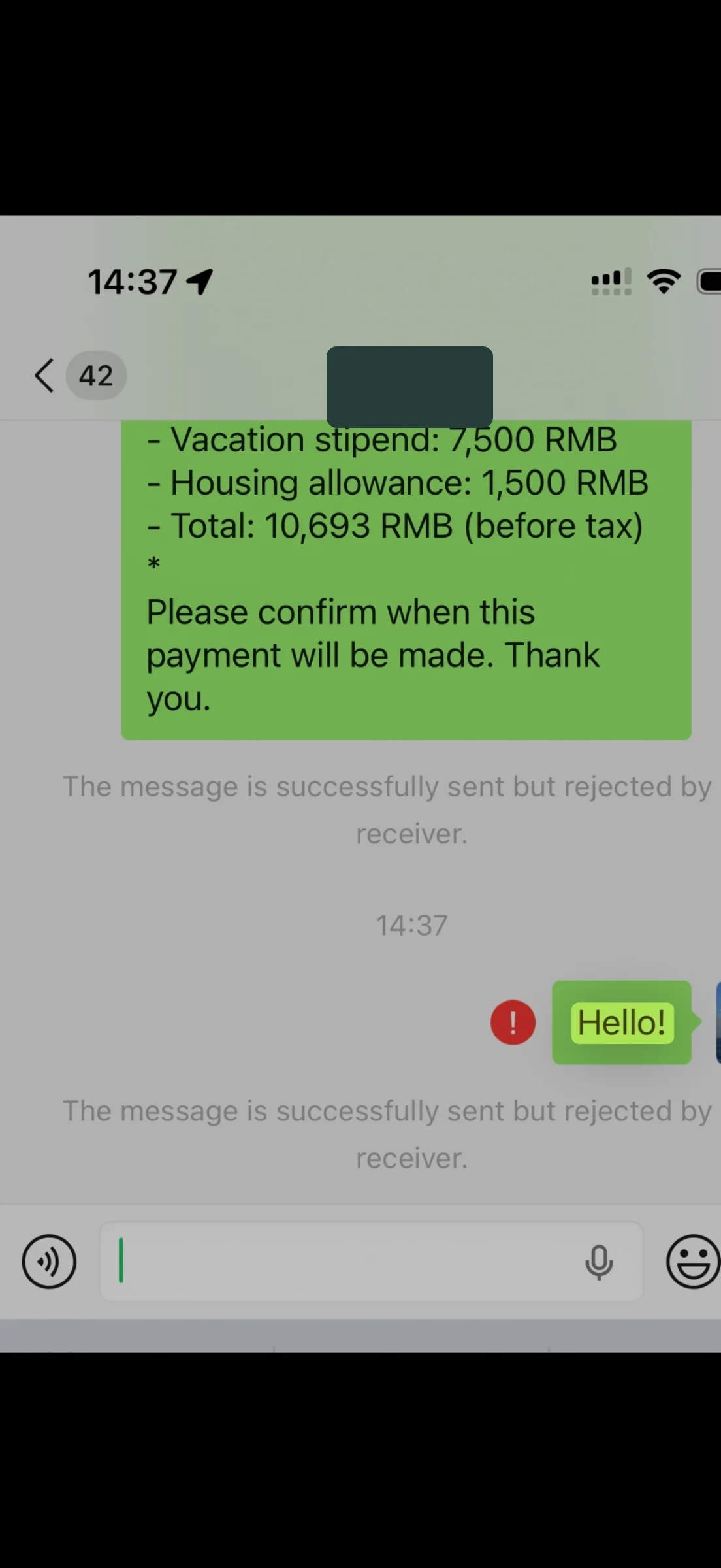 Redacted submitted WeChat screenshot showing a payment breakdown