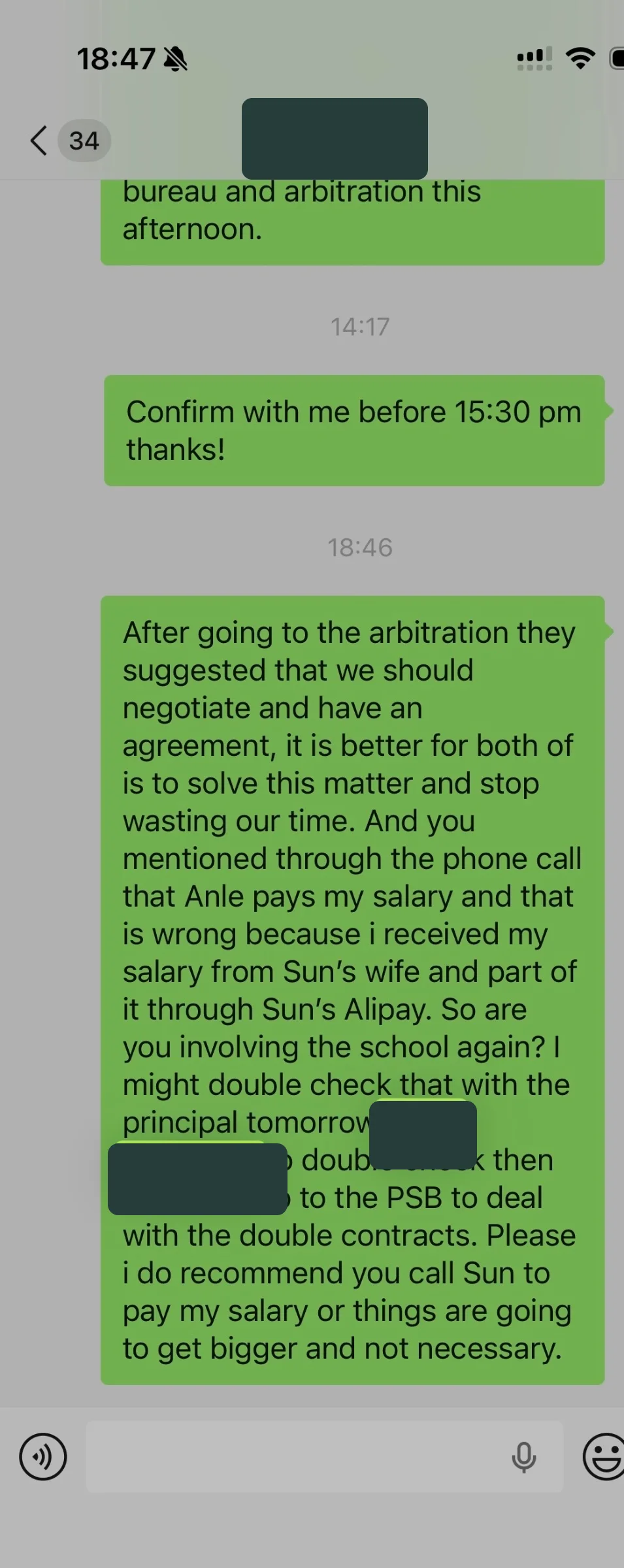 Redacted submitted WeChat screenshot showing an earlier section of the exchange