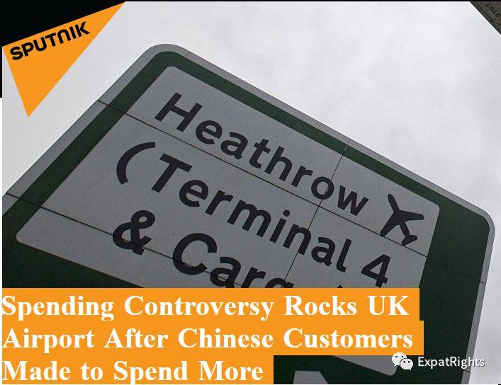 WeChat Hotel Deals: CHINESE ONLY 艺龙的特价不给老外