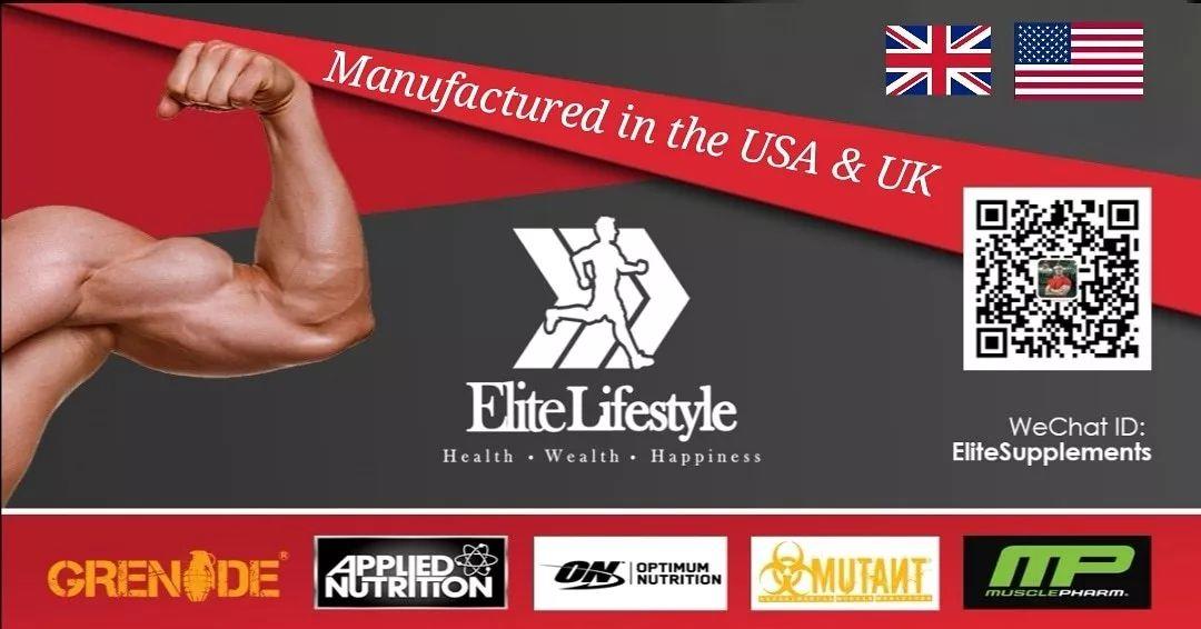 'Mixed-Race' Children OTHERED in China