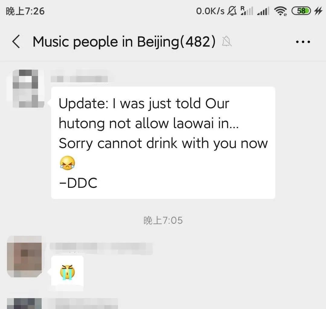 'That's Beijing' Ignores Expat BAN While Covering Bar Closure.