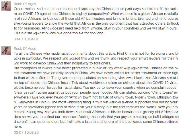 Your 100+ Unheard Replies To: STOP IT ALREADY!