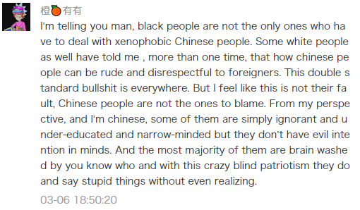 Your 100+ Unheard Replies To: STOP IT ALREADY!