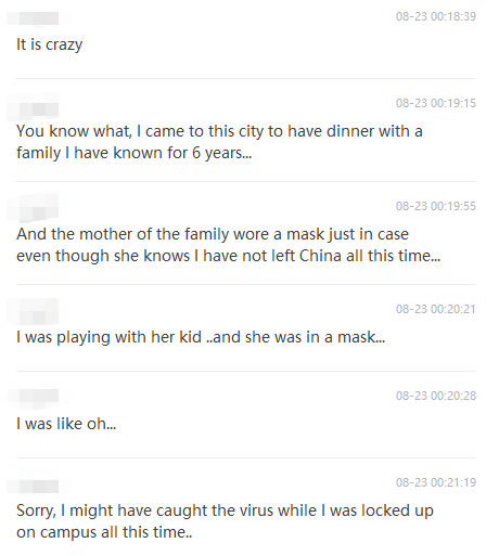 为什么中国人害怕外国人？ | Why are Chinese afraid of Foreigners?