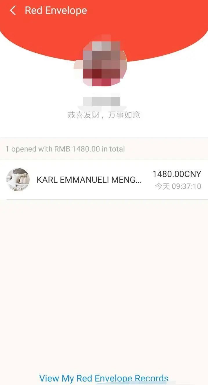 Be Careful Of Investment / Forex Scammers