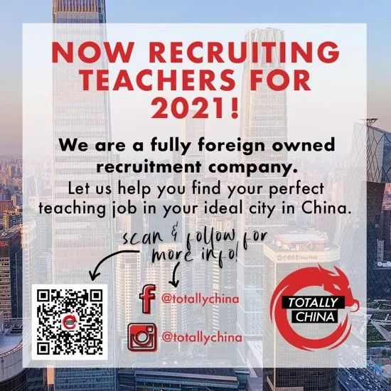 Chinese Borders Currently Closed To Most Foreigner Nationals?