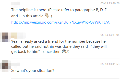 ​What Do You Do When The Local Authority Harasses You?