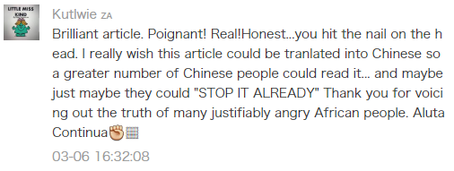 Your 100+ Unheard Replies To: STOP IT ALREADY!