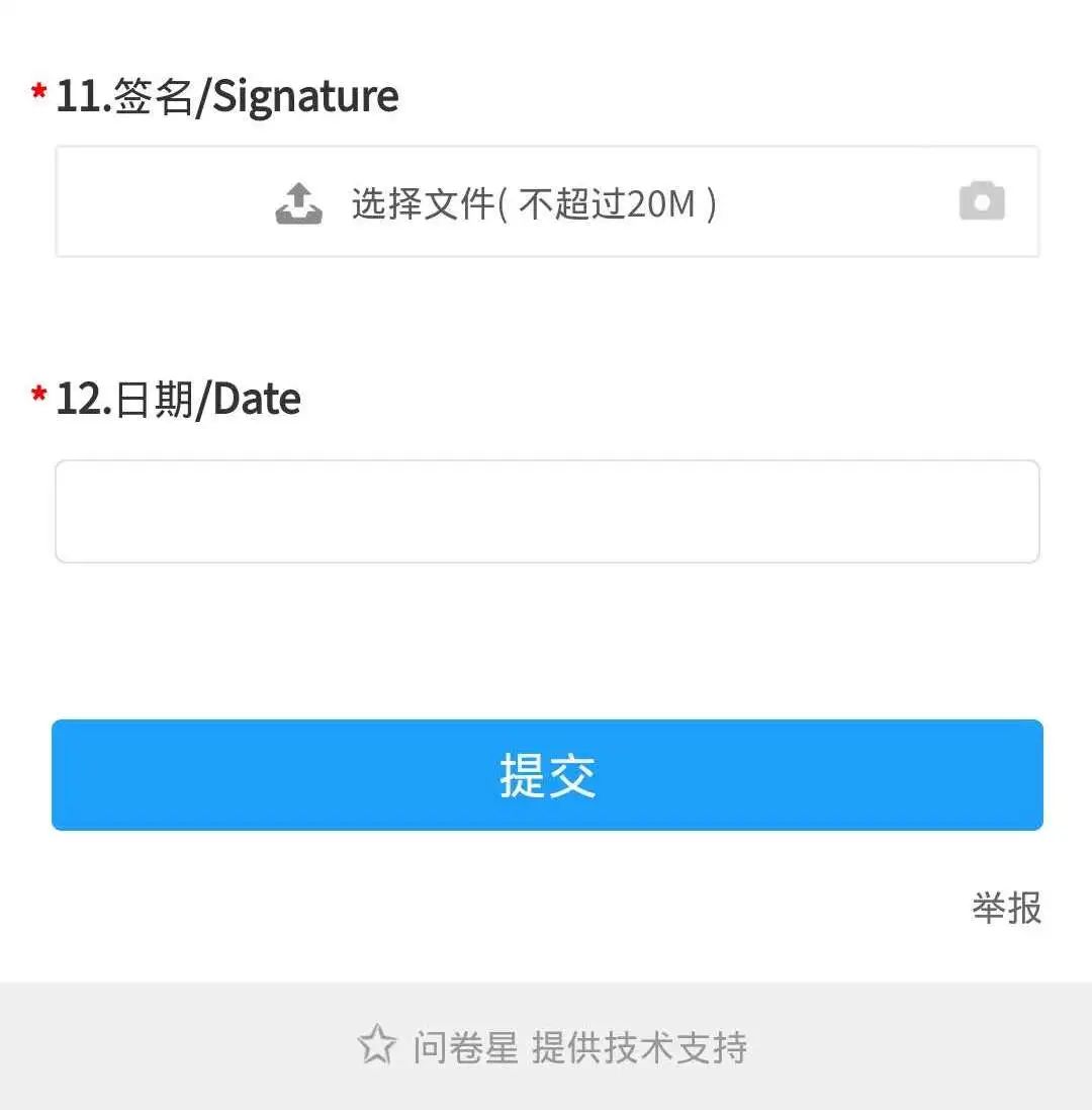 Our university is trying to scam us again this year