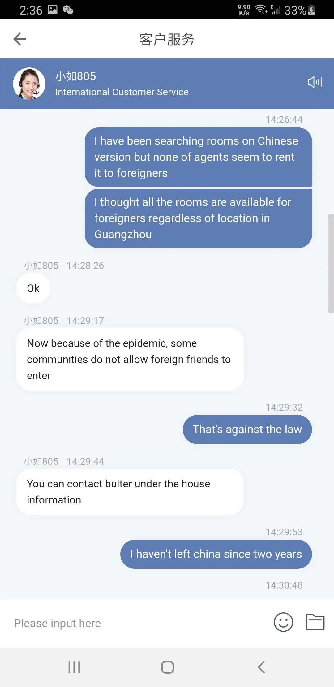 They are making excuses to hide the racism​