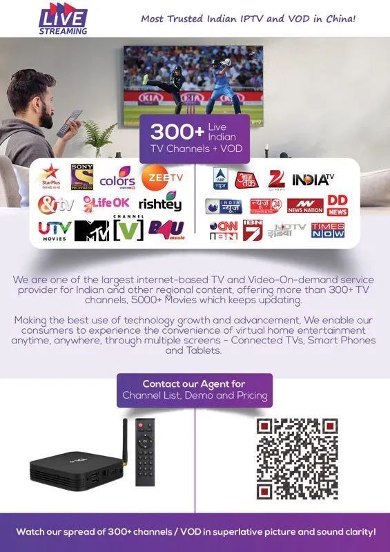 Can't go swimming today because I'm a foreigner.