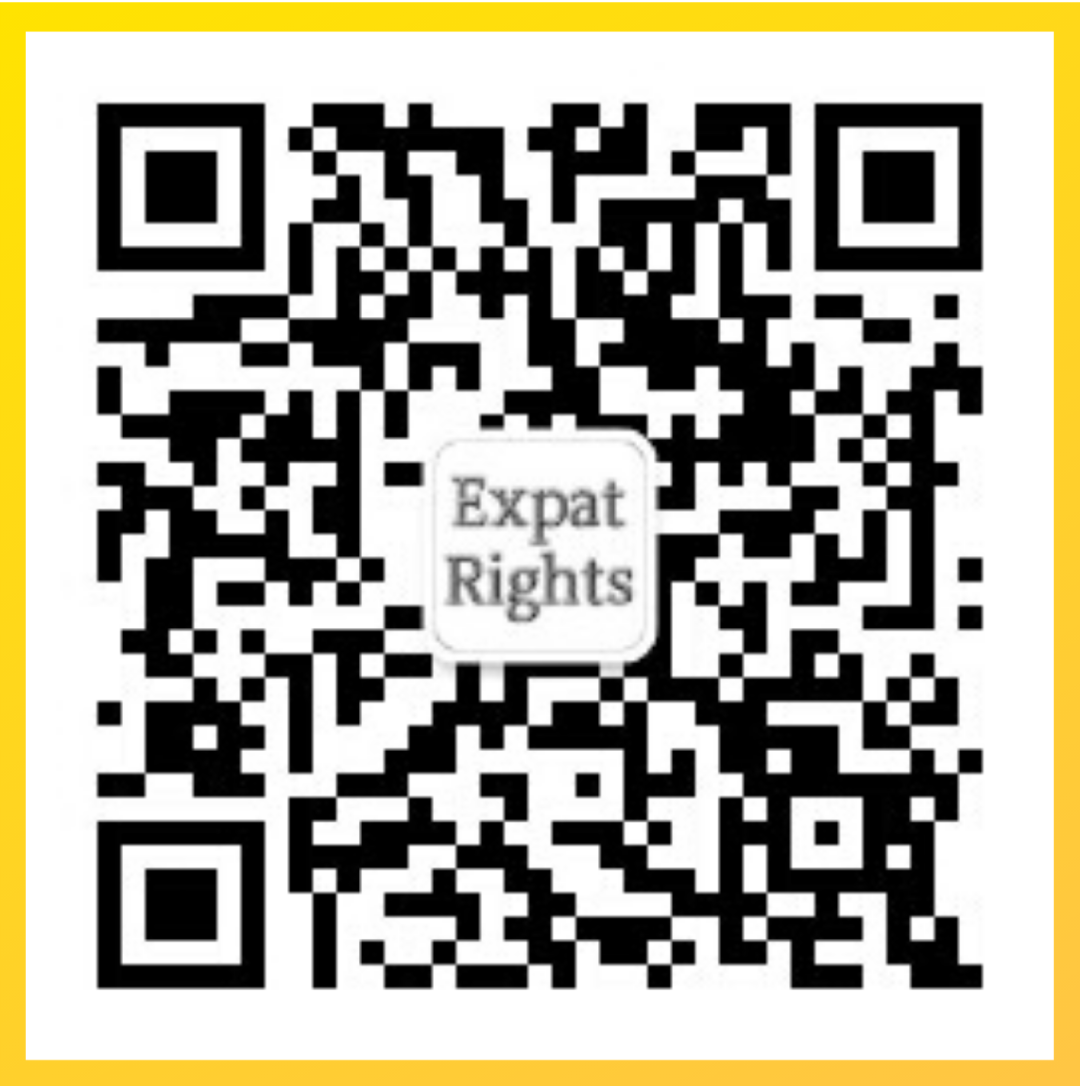 A Proposal To All Foreign Nationals And Employers In Hangzhou