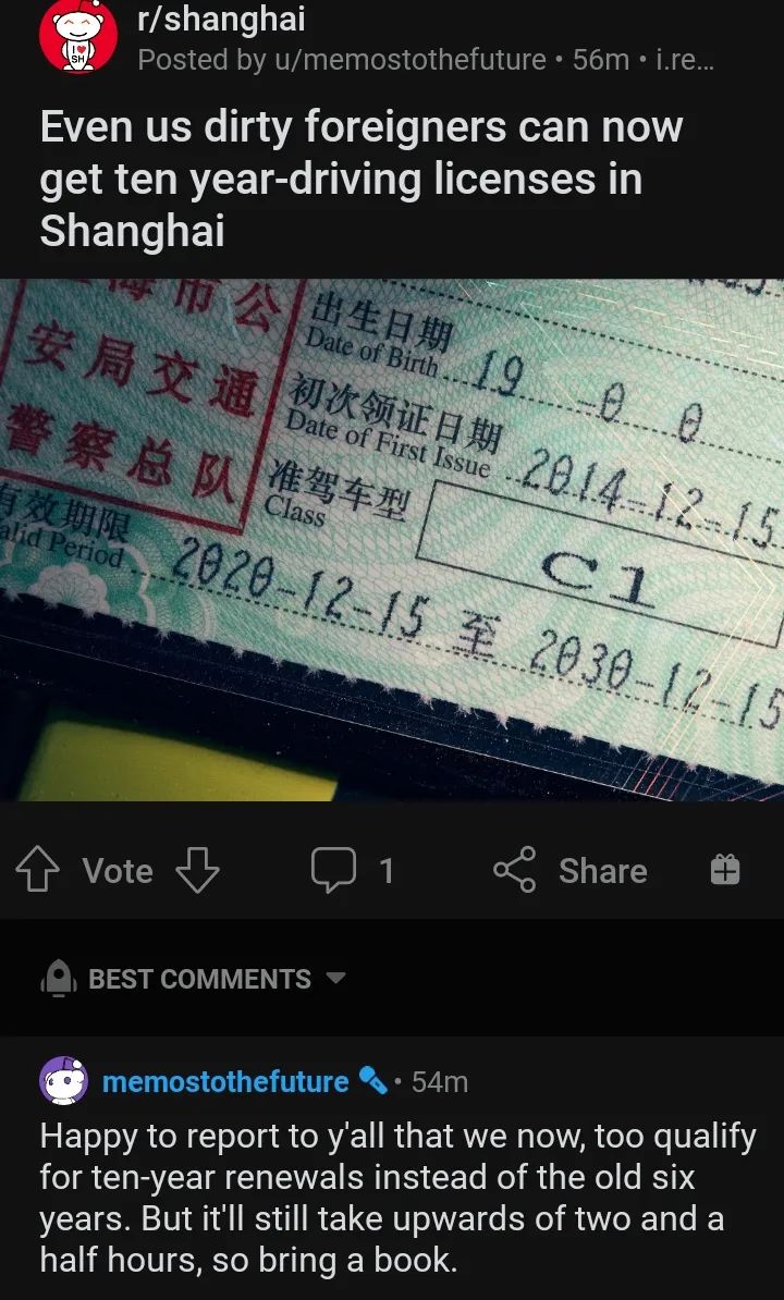 Foreigners Can Now Get Ten-year Driving Licenses In Shanghai