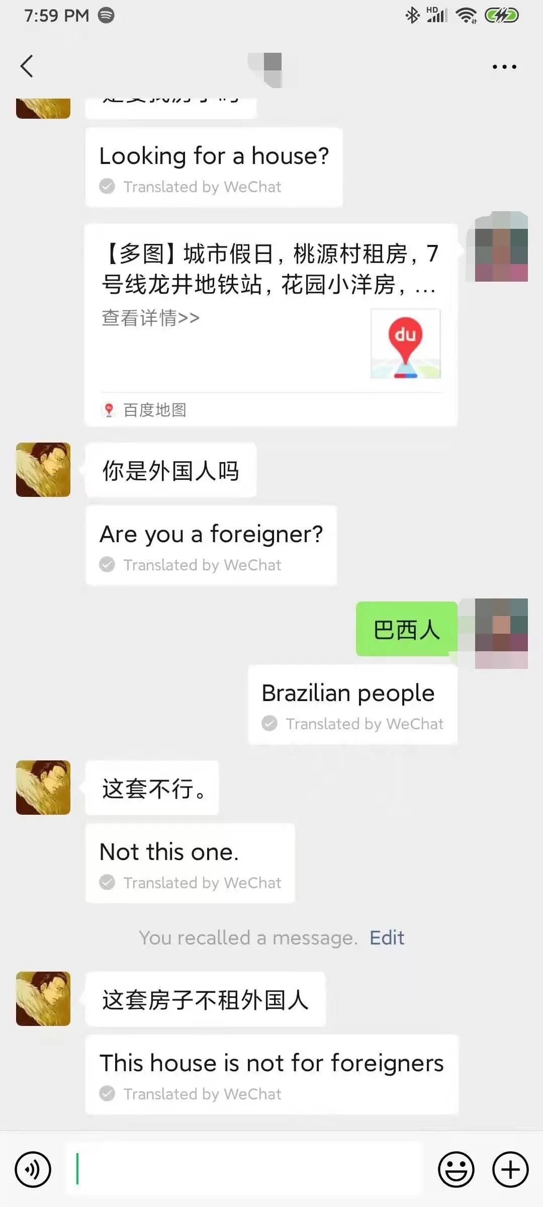 This House is NOT for Foreigners