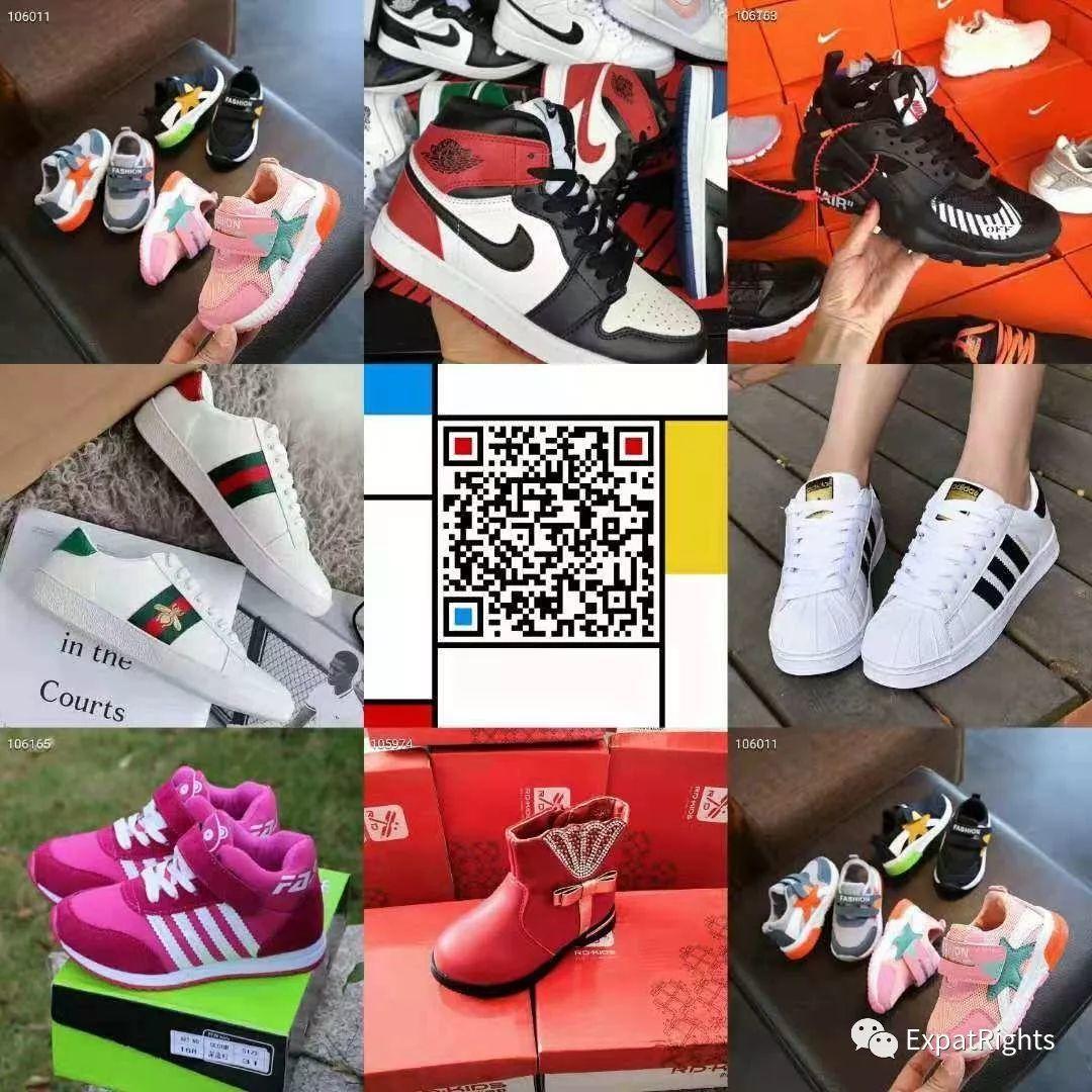 Don't let China turn you RACIST