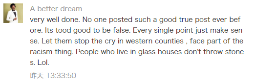 Your 100+ Unheard Replies To: STOP IT ALREADY!