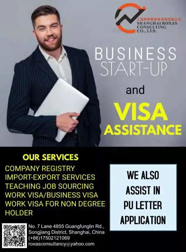 NO FOREIGNERS ALLOWED In This AirBNB