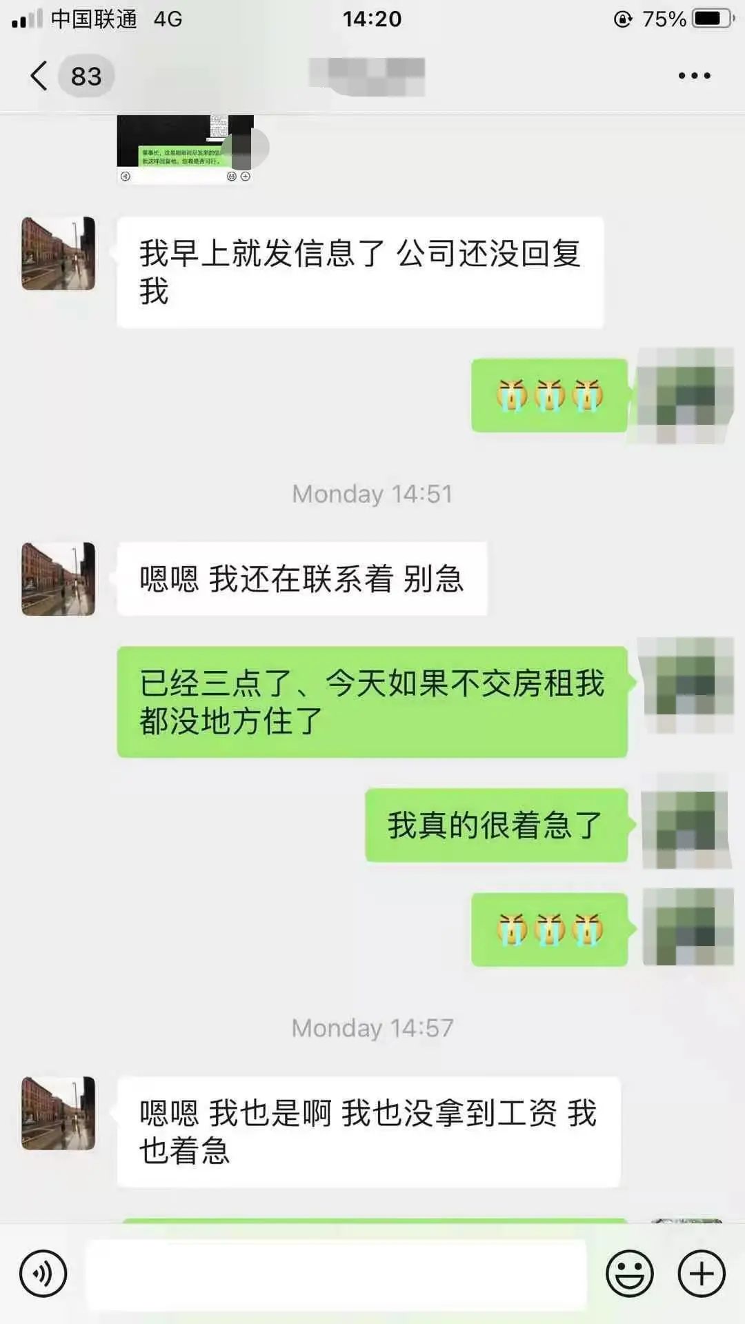 This Company Is SCAMMING Foreigners