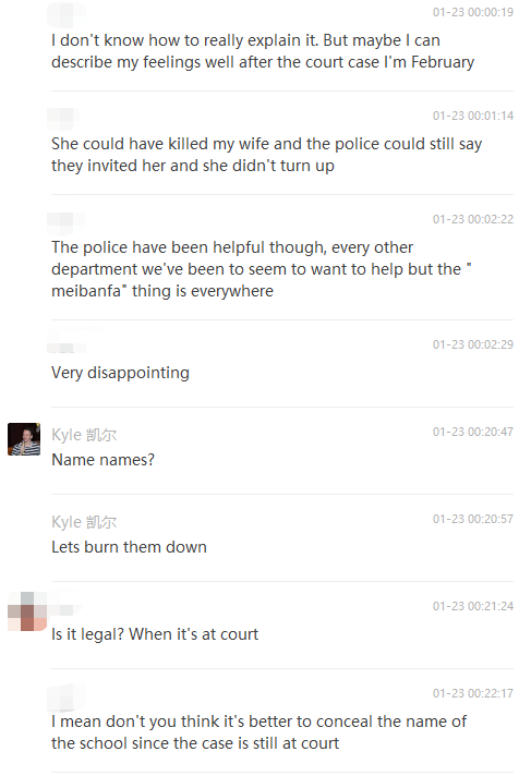 Can't Work & Wife Was Assaulted