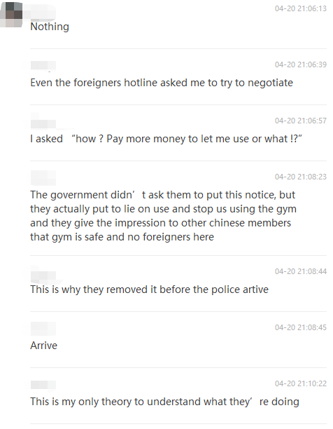 GYM Removes Sign Before Police Arrive