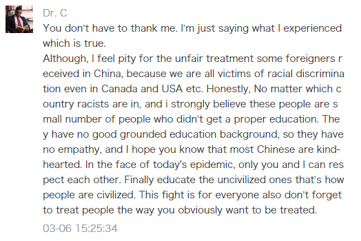 Your 100+ Unheard Replies To: STOP IT ALREADY!