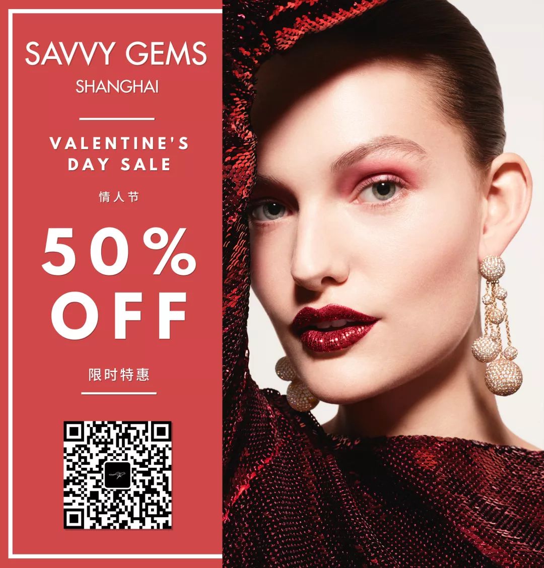 How To Cancel A Contract During The Probation Period