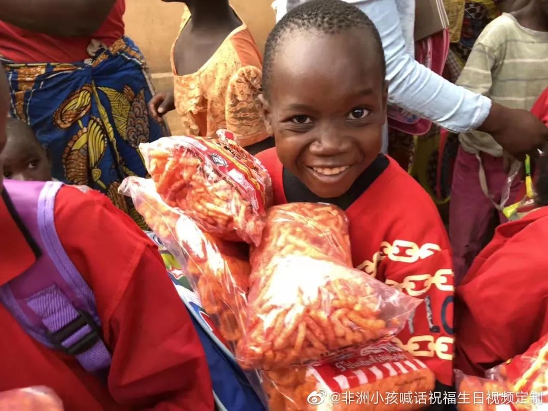 Chinese Exploiting Malawian Kids in Racist/Humiliating Videos