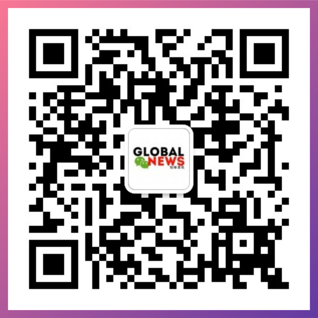 ​Foreigners In Chinese Hotels