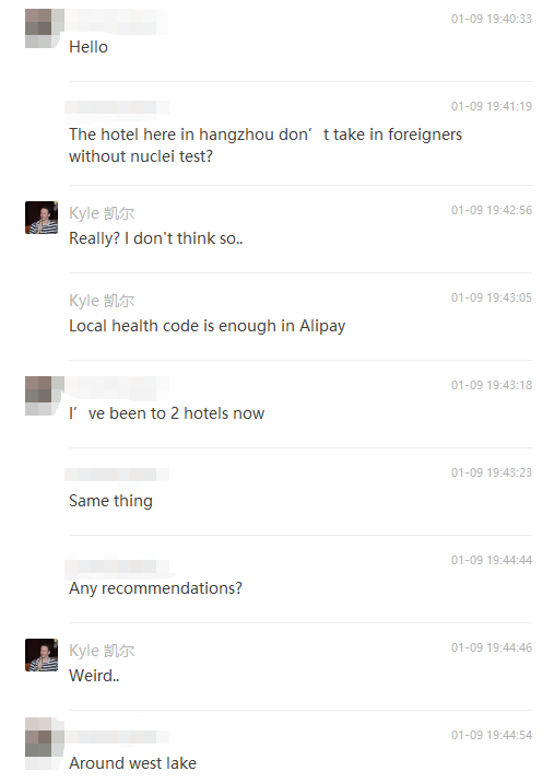 Expats Need A Clean Test For Hangzhou Hotels?