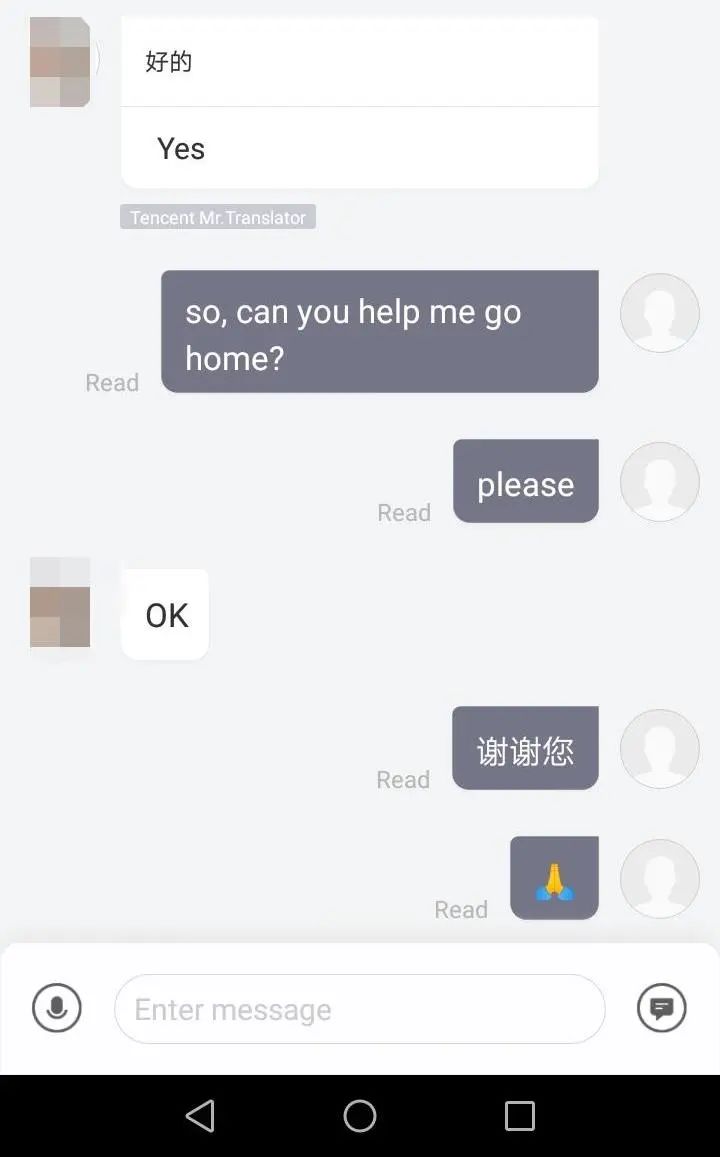 DiDi Driver 'Doesn't 'Like Americans'...
