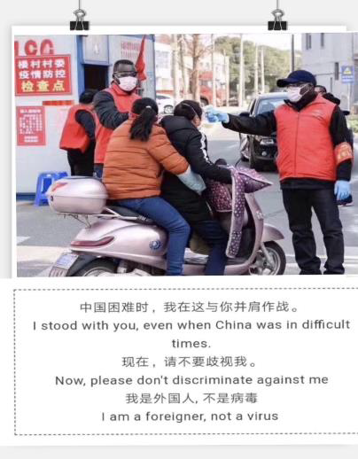 HAVEN’T AFRICANS SUFFERED ENOUGH?