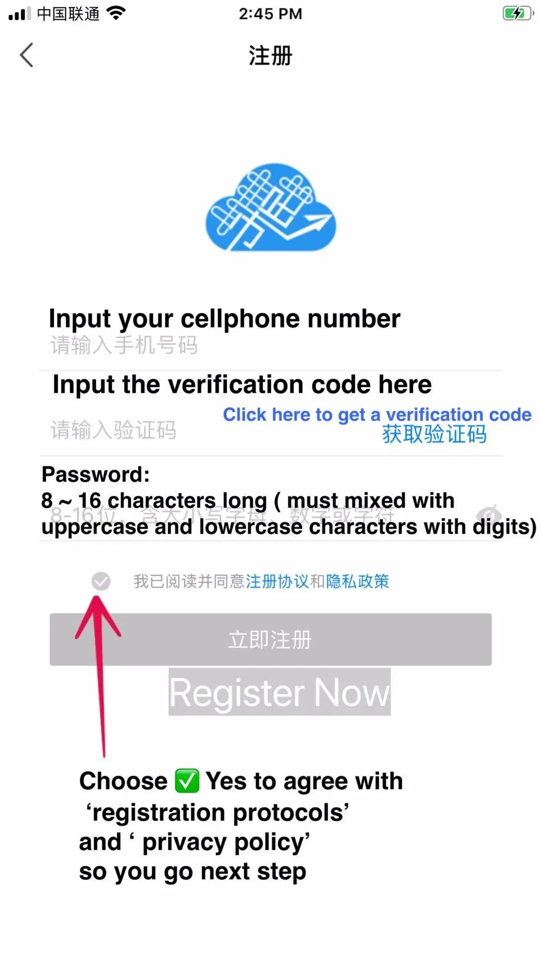 How To Get Your Green Health Code Almost Anywhere In China!