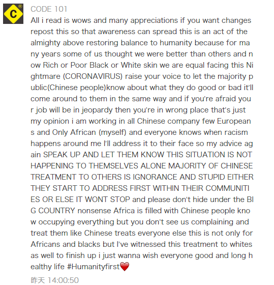 Your 100+ Unheard Replies To: STOP IT ALREADY!