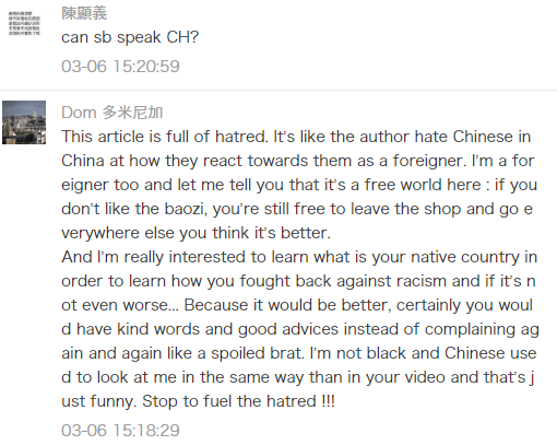 Your 100+ Unheard Replies To: STOP IT ALREADY!