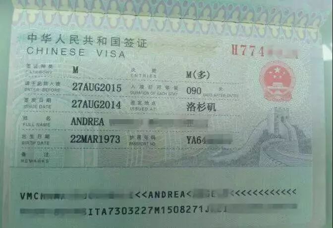 Consequences Of Overstaying Your Visa In China