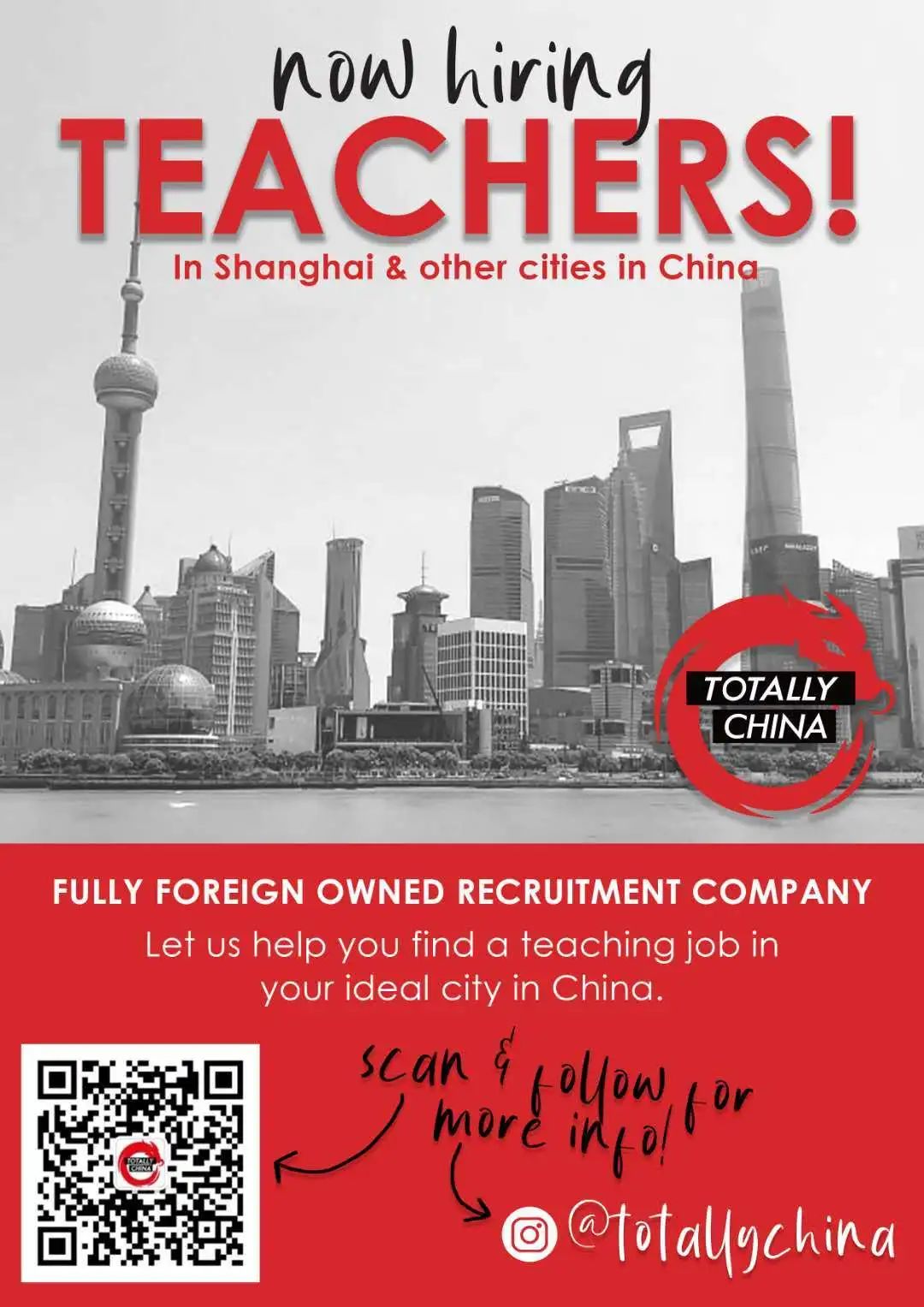 为什么中国人害怕外国人？ | Why are Chinese afraid of Foreigners?