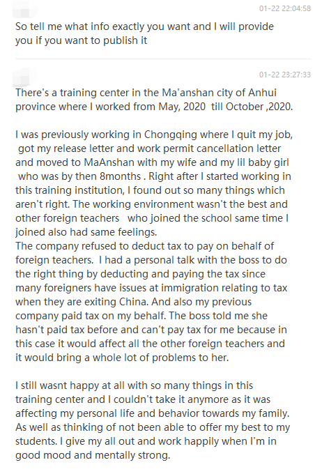 Can't Work & Wife Was Assaulted