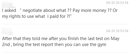 GYM Removes Sign Before Police Arrive