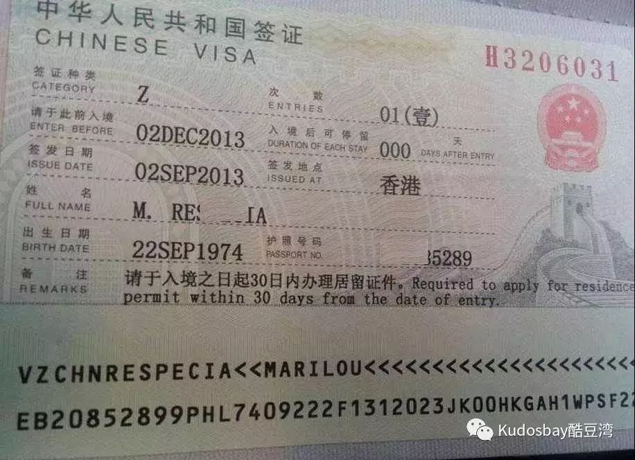 Questions And Answers Regarding Visas