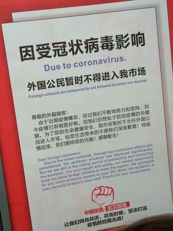 Foreigners Are Friendly, Treat Us With Respect