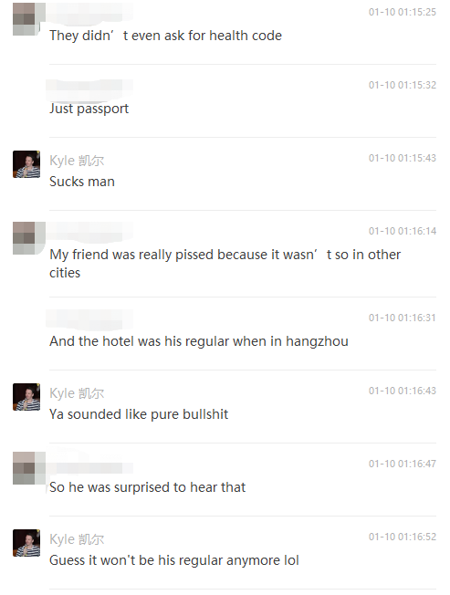 Expats Need A Clean Test For Hangzhou Hotels?