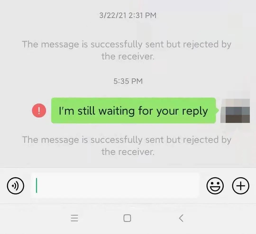 BLACKLIST: Giraffe English, Xianyang