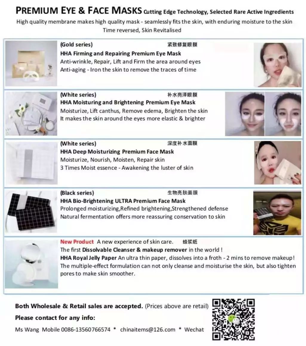 Guangzhou Bar Forced to Remove Anti-Foreigner Sign