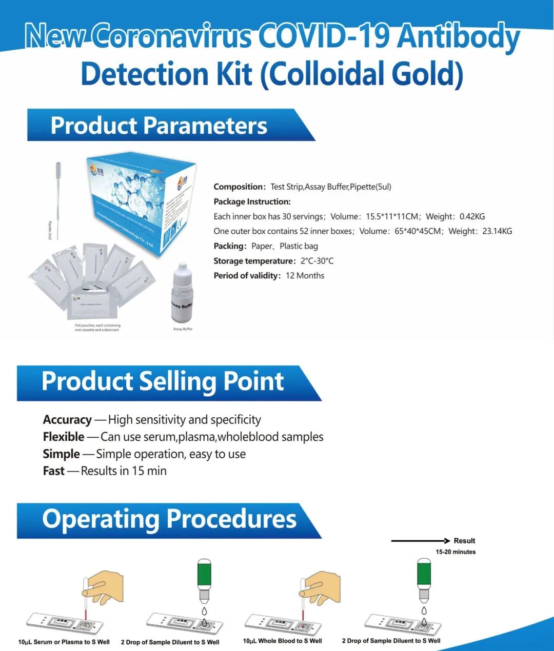 Triathlon Race Cancelled In Beijing For FOREIGNERS
