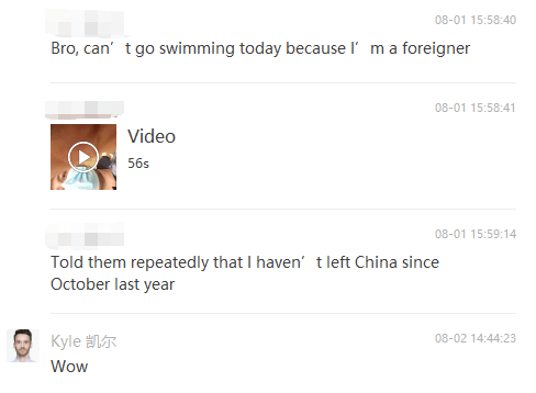 Can't go swimming today because I'm a foreigner.