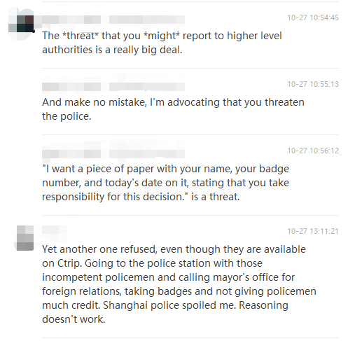 Hotel REJECTED You? Try This!