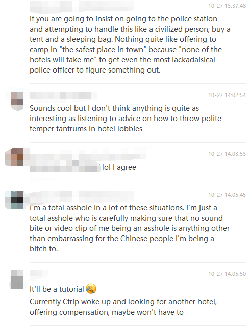 Hotel REJECTED You? Try This!