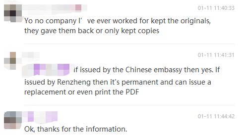 Employer Withholding Certificates?